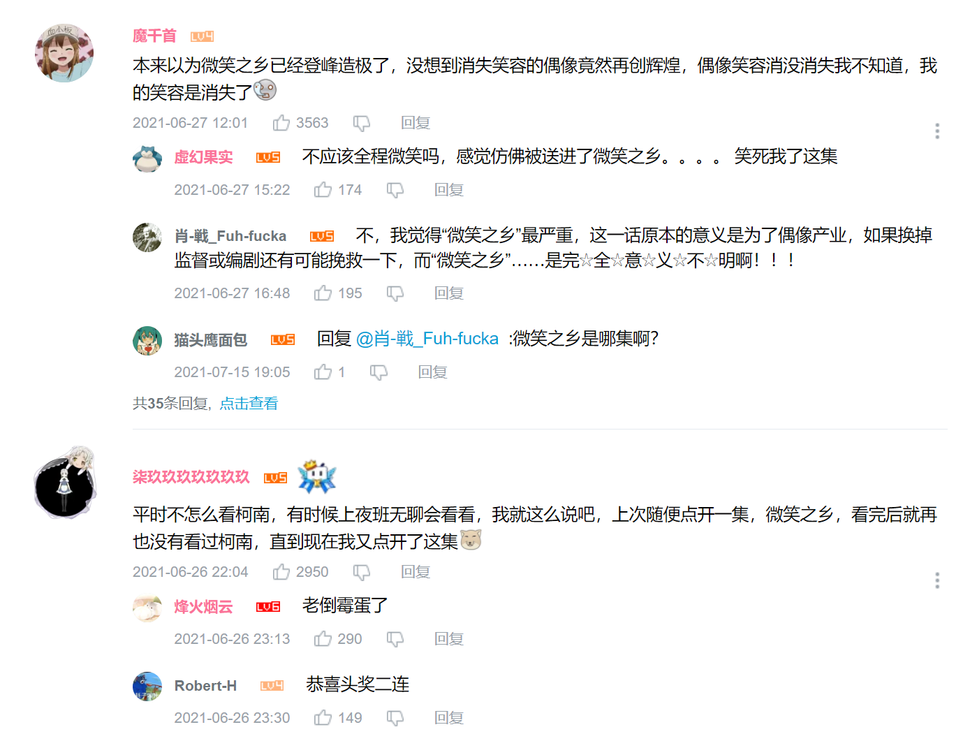����������������ʾ����¡�а���ɫ���������غ�Ӱ�Ǵ��