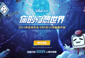 Bվ���������³�����Ϸ�����ѣ����ηس���Ҫ�����±�����