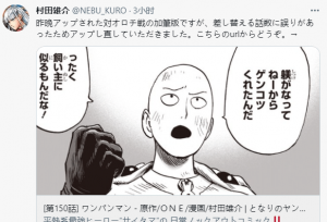 �����趨��һȭ�������ư�150�ػ�����������Ŀ�ع�