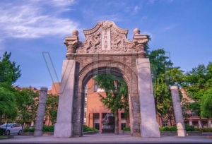 �й���ɫ�о��ʹ�ѧ�����������й�ũ���һ������ʦ�����