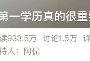 �����˿��У���Ϊ�˰��ѵ�һѧ����