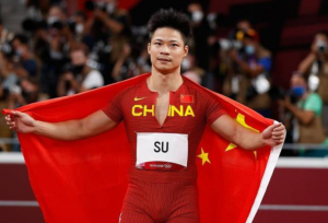 �����޷��ˡ��ձ������о����ˣ���У��ʦ����ˮƽӦ����