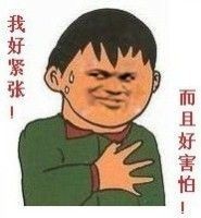 研究生哪些行为可以在导师那里加分？