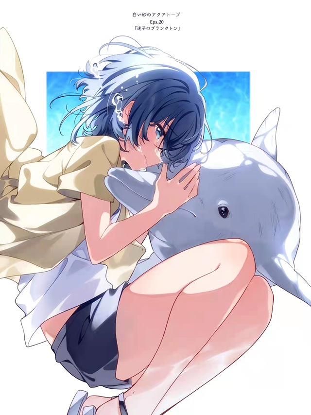 ����ɳ��ˮ��ݡ��ڶ�ʮ��ӦԮ�湫��