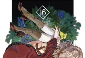 �������鹹��������16�����湫��