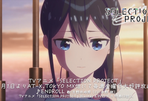 ��SELECTION PROJECT���ھŻ���������ENDROLL������MV����