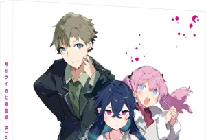 ��������������Ѫ������Blu-ray BOX�Ͼ��ڲ���湫��