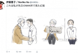 �����ϵ���������ල�����������»湫��