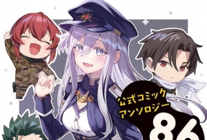 ������86-�����ڵ�ս��-Operation High School��ѡ�����湫��