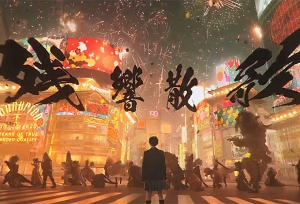 Aimer���������ɢ�衹������MV����