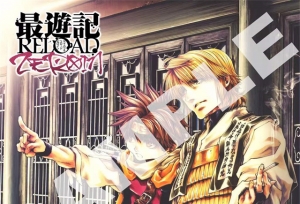 ���������μ� RELOAD -ZEROIN-��BD����ԤԼ�ص�ͼ����