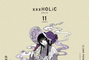 ��CLAMP PREMIUM COLLECTION ������HOLiC����11��12�����湫��