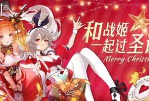 ʥ�����غ������ͣ�����֮ս�ߡ�ս�������ʥ��