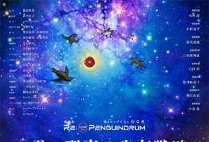 ��������ת���ޡ�ʮ�������糡��ǰƪ���Ӿ�ͼ����