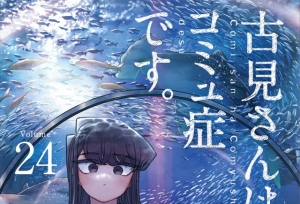 �������ż�ͬѧ�н����ϰ�֢����24�����湫��