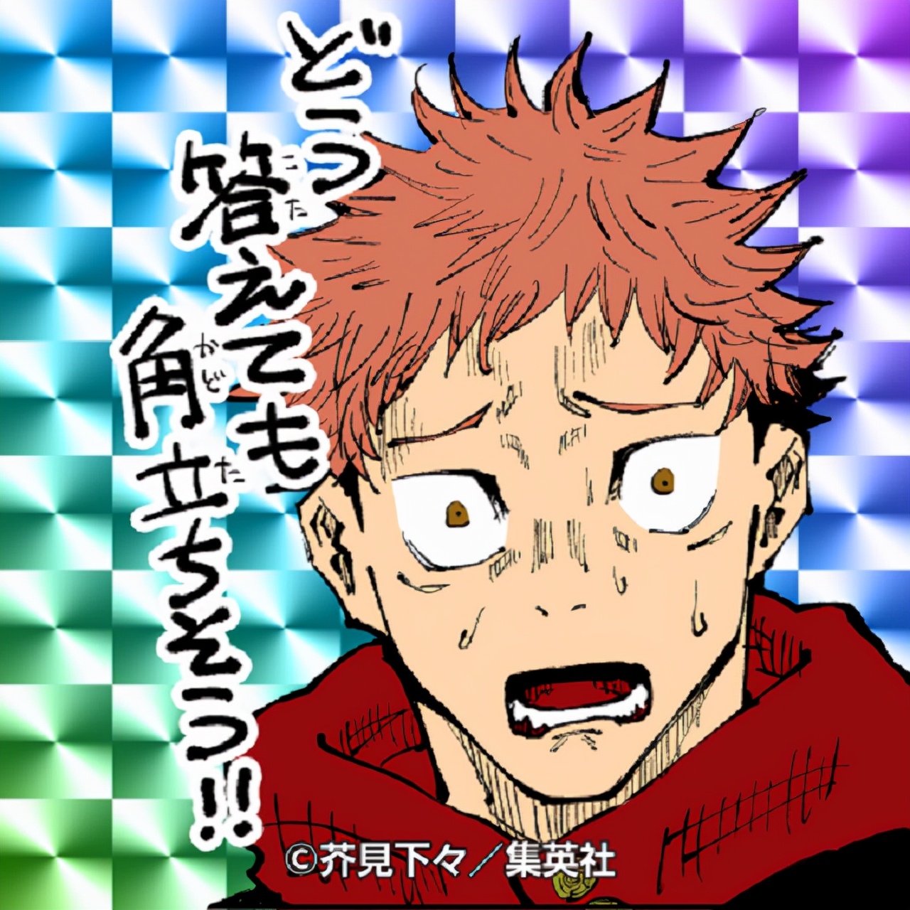 ��������ս������ٷ�����ͼ�깫��