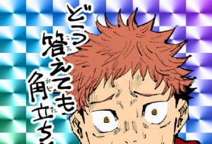 ��������ս������ٷ�����ͼ�깫��