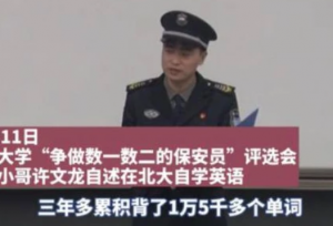 ̫ţ�ˣ��������챣������ʼѧCPA��