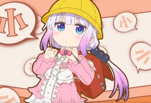 �ձ��Ķ����·����䲻�ϴ�ӫĻ��4K����
