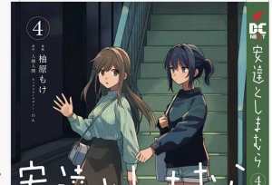 �����������뵺�塹��4�����湫��