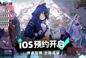 èū�ǵ������磿�������������Ρ�è֮�ǡ�����̽��