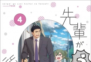 ����������ǰ���ܷ��˵��¡�Blu-ray��4�����湫��
