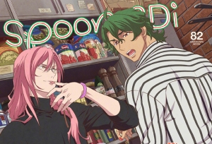 ��־��spoon.2Di��vol.82���湫��