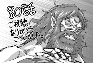 �����������ľ��ˡ���80�������&ԭ���幫��