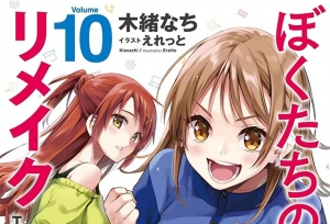 ��С˵�����ǵ�������������10�����湫��