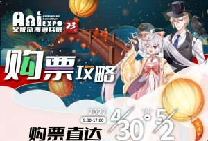���ݶ�����ϷչxK����Ϸ���껪 ������һ��
