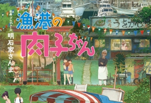 ������Ӱ����۵����ӽ���Blu-ray&DVD�鱨����