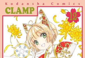 ��ħ����Ůӣ ͸������ƪ����12�����漰��־���湫��