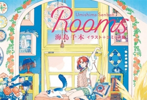 ����ǧ���廭+��������Rooms������4��14�շ���