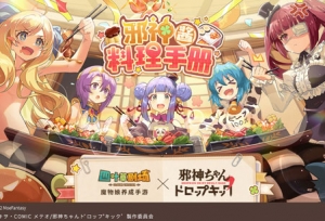 ����Ҷ�ݾ糡������а�����������Ů��3��24������������