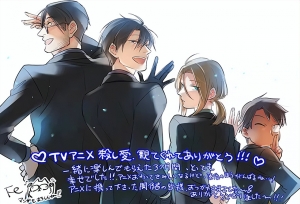 TV������ɱ�������ӦԮ�湫��