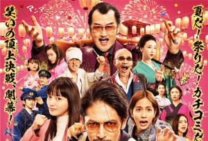 �������˵�Ӱ��������� The��Cinema�����������Ӿ�ͼ