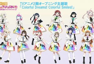 ��LoveLive����Dѧ԰ѧ԰ż��ͬ�û᡹�ڶ���OP��װ�廭����