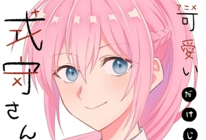 �������Ҽ�Ů�ѿɲ�ֹ�ɰ��ء�����������湫��