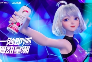 ���������������ͫ CELSIUSȼ��ʿЯ��QQ����̽����ֵ������