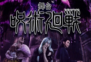 ��̨�硸������ս�����Ӿ�ͼ����