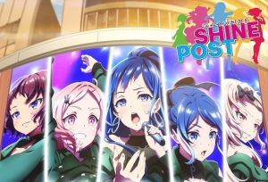 ������Shine Post����һ�����Ӿ�ͼ����