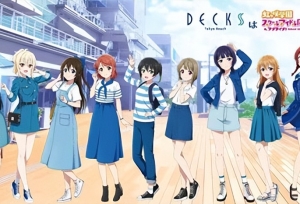 ��LoveLive����Dѧ԰ѧ԰ż��ͬ�û᡹��DECKS Tokyo Beach�Ӿ�ͼ