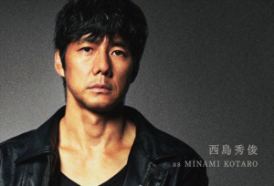 ��������ʿBLACK SUN���Ӿ�ͼ����