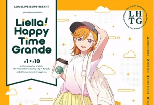 ��LoveLive!Sunshine!!����CD����ͼ����