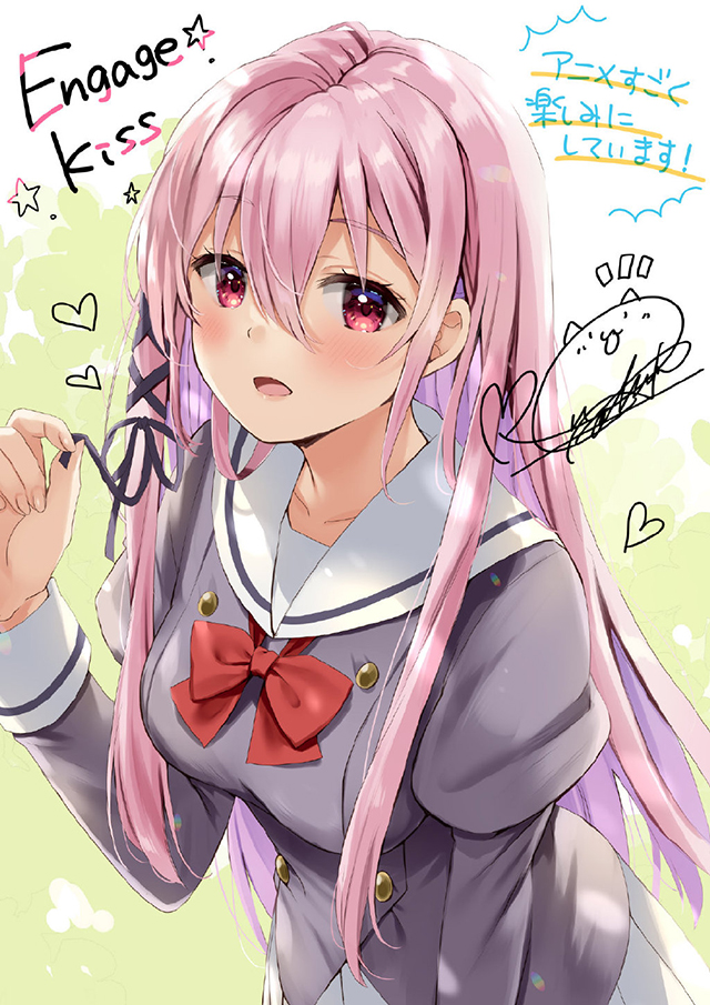 ������Engage Kiss�����͵���ʱ��12��13��ӦԮ�湫��