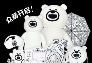 "������"��½bilibili��Ա���ڳ�ƽ̨"�������ʽ"����Ʒ������һ��"����" ...