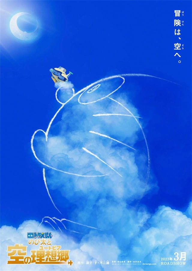 �糡�涯������������յ������硹�����ȵ��Ӿ�ͼ