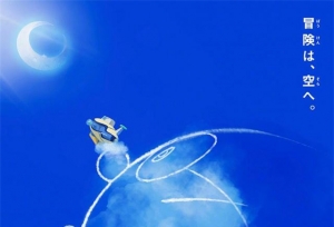 �糡�涯������������յ������硹�����ȵ��Ӿ�ͼ