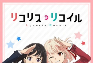 ��Lycoris Recoil��10��ۼ����ֽ����