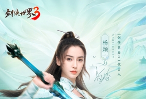 ����������3�����չ��⣡Angelababy�潭����Ƭ�ױ�